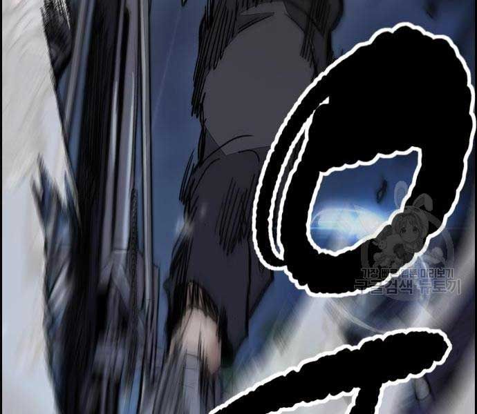 đọc truyện Thể Thao Cực Hạn Chương 454.5 ảnh 220 tại Thiên Thai Truyện