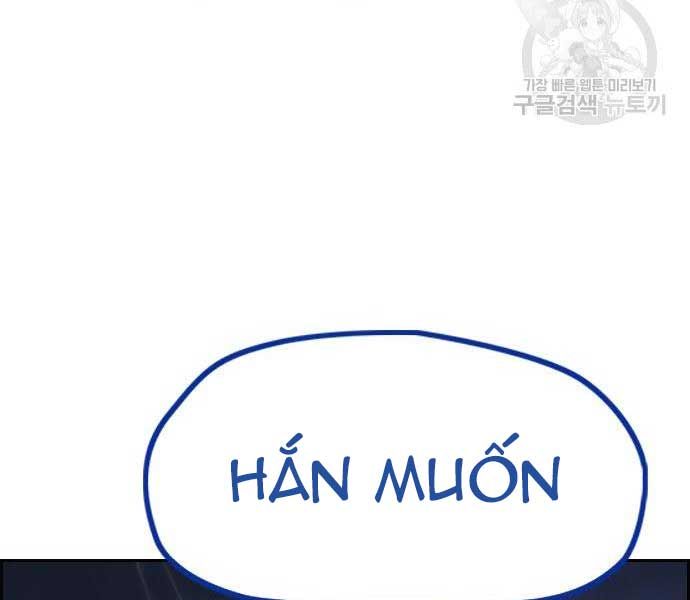 đọc truyện Thể Thao Cực Hạn Chương 454.5 ảnh 24 tại Thiên Thai Truyện