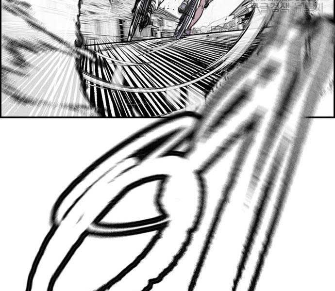 đọc truyện Thể Thao Cực Hạn Chương 454.5 ảnh 226 tại Thiên Thai Truyện