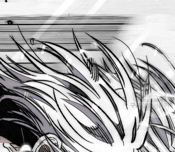 đọc truyện Thể Thao Cực Hạn Chương 454.5 ảnh 228 tại Thiên Thai Truyện