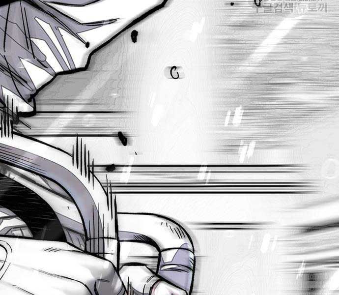 đọc truyện Thể Thao Cực Hạn Chương 454.5 ảnh 230 tại Thiên Thai Truyện