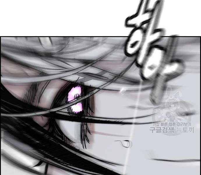 đọc truyện Thể Thao Cực Hạn Chương 454.5 ảnh 233 tại Thiên Thai Truyện