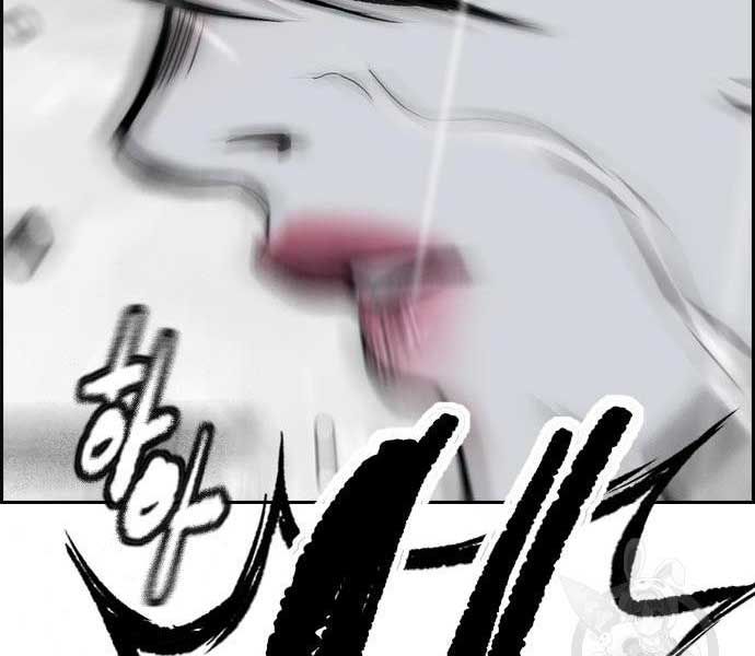 đọc truyện Thể Thao Cực Hạn Chương 454.5 ảnh 234 tại Thiên Thai Truyện