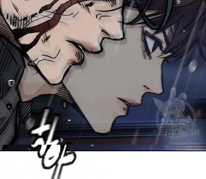 đọc truyện Thể Thao Cực Hạn Chương 454.5 ảnh 237 tại Thiên Thai Truyện