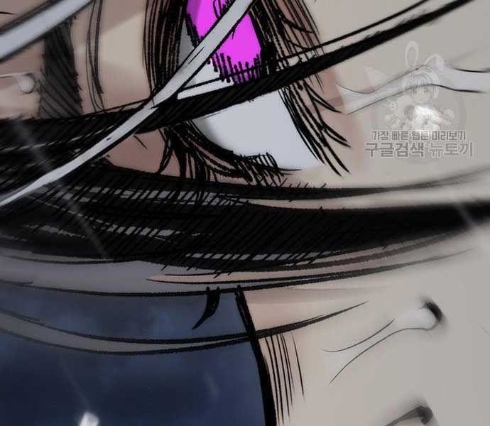 đọc truyện Thể Thao Cực Hạn Chương 454.5 ảnh 240 tại Thiên Thai Truyện