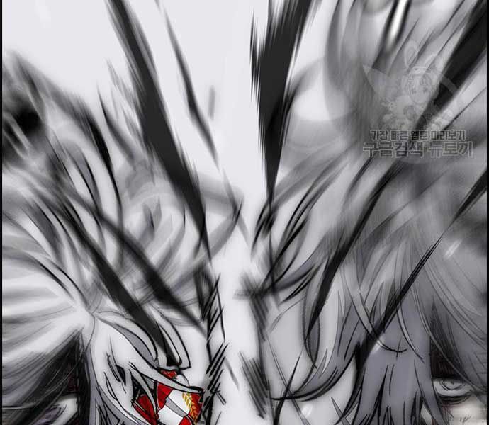 đọc truyện Thể Thao Cực Hạn Chương 454.5 ảnh 244 tại Thiên Thai Truyện