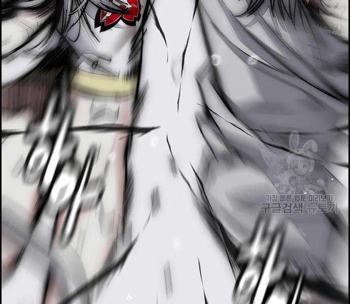 đọc truyện Thể Thao Cực Hạn Chương 454.5 ảnh 245 tại Thiên Thai Truyện