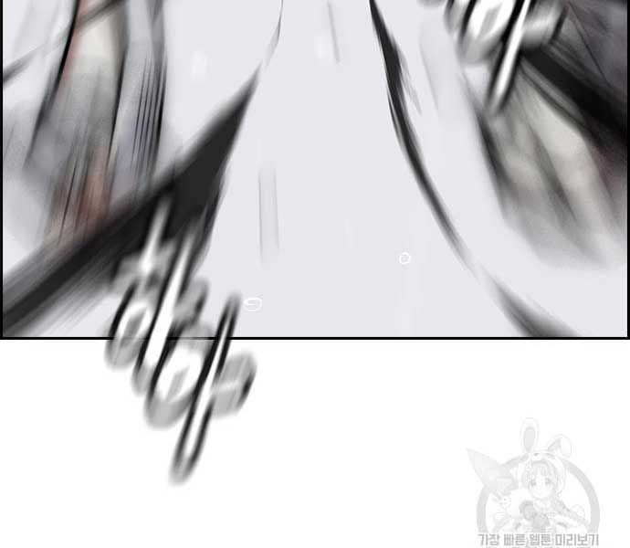 đọc truyện Thể Thao Cực Hạn Chương 454.5 ảnh 246 tại Thiên Thai Truyện