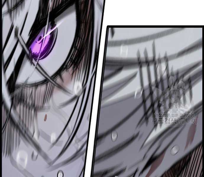 đọc truyện Thể Thao Cực Hạn Chương 454.5 ảnh 249 tại Thiên Thai Truyện