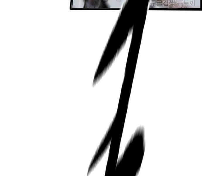 đọc truyện Thể Thao Cực Hạn Chương 454.5 ảnh 251 tại Thiên Thai Truyện