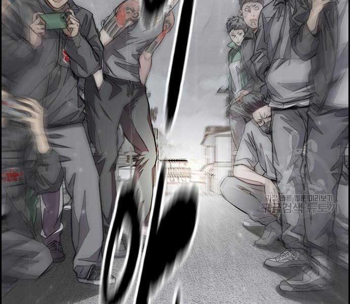 đọc truyện Thể Thao Cực Hạn Chương 454.5 ảnh 253 tại Thiên Thai Truyện