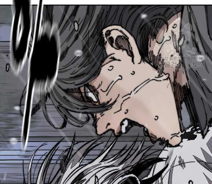 đọc truyện Thể Thao Cực Hạn Chương 454.5 ảnh 256 tại Thiên Thai Truyện