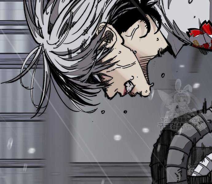 đọc truyện Thể Thao Cực Hạn Chương 454.5 ảnh 257 tại Thiên Thai Truyện