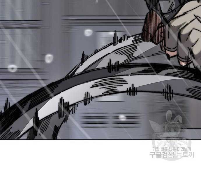 đọc truyện Thể Thao Cực Hạn Chương 454.5 ảnh 258 tại Thiên Thai Truyện