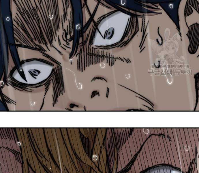 đọc truyện Thể Thao Cực Hạn Chương 454.5 ảnh 261 tại Thiên Thai Truyện