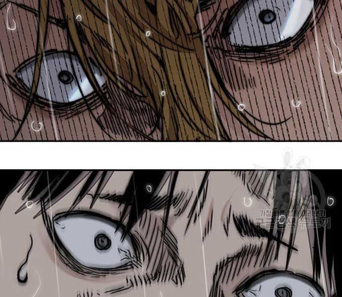 đọc truyện Thể Thao Cực Hạn Chương 454.5 ảnh 262 tại Thiên Thai Truyện