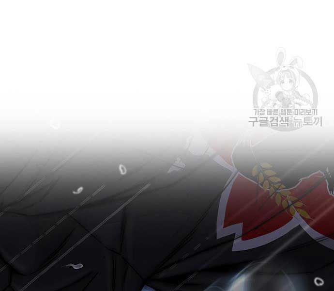 đọc truyện Thể Thao Cực Hạn Chương 454.5 ảnh 265 tại Thiên Thai Truyện