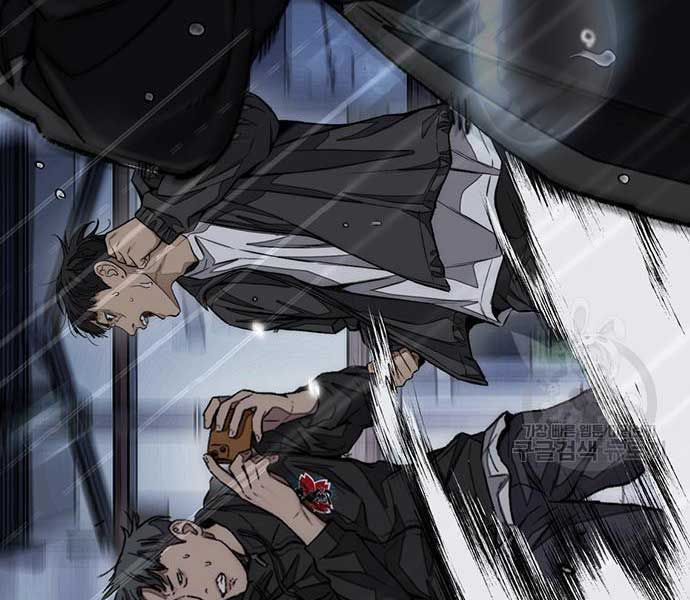 đọc truyện Thể Thao Cực Hạn Chương 454.5 ảnh 266 tại Thiên Thai Truyện