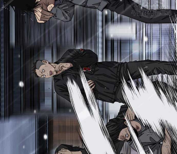 đọc truyện Thể Thao Cực Hạn Chương 454.5 ảnh 268 tại Thiên Thai Truyện