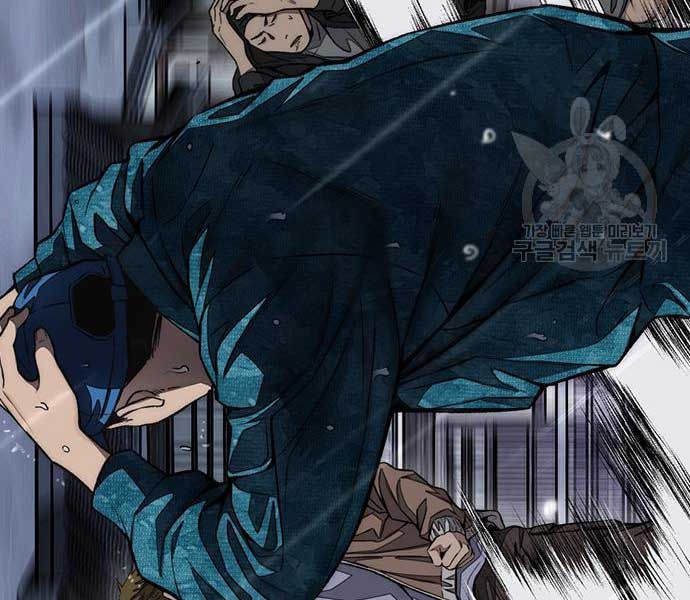 đọc truyện Thể Thao Cực Hạn Chương 454.5 ảnh 269 tại Thiên Thai Truyện