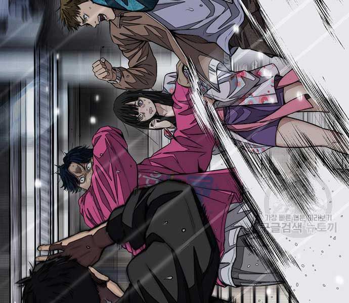 đọc truyện Thể Thao Cực Hạn Chương 454.5 ảnh 270 tại Thiên Thai Truyện