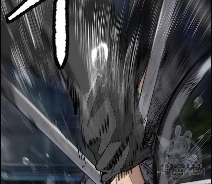 đọc truyện Thể Thao Cực Hạn Chương 454.5 ảnh 33 tại Thiên Thai Truyện