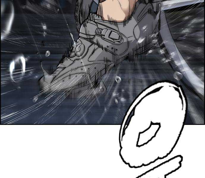 đọc truyện Thể Thao Cực Hạn Chương 454.5 ảnh 34 tại Thiên Thai Truyện