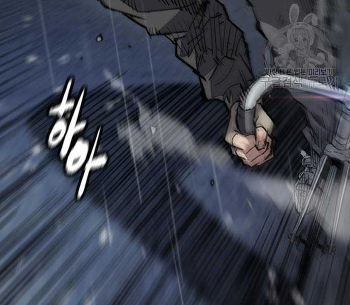 đọc truyện Thể Thao Cực Hạn Chương 454.5 ảnh 39 tại Thiên Thai Truyện