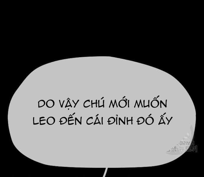 đọc truyện Thể Thao Cực Hạn Chương 454.5 ảnh 6 tại Thiên Thai Truyện