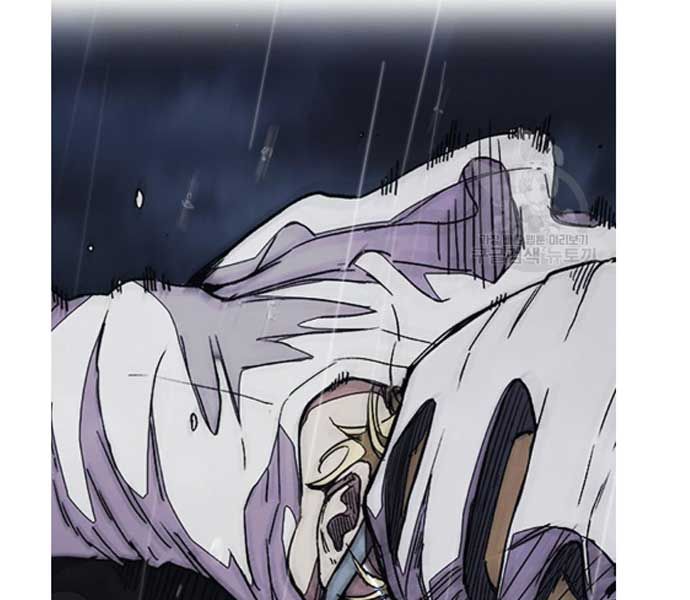 đọc truyện Thể Thao Cực Hạn Chương 454.5 ảnh 44 tại Thiên Thai Truyện