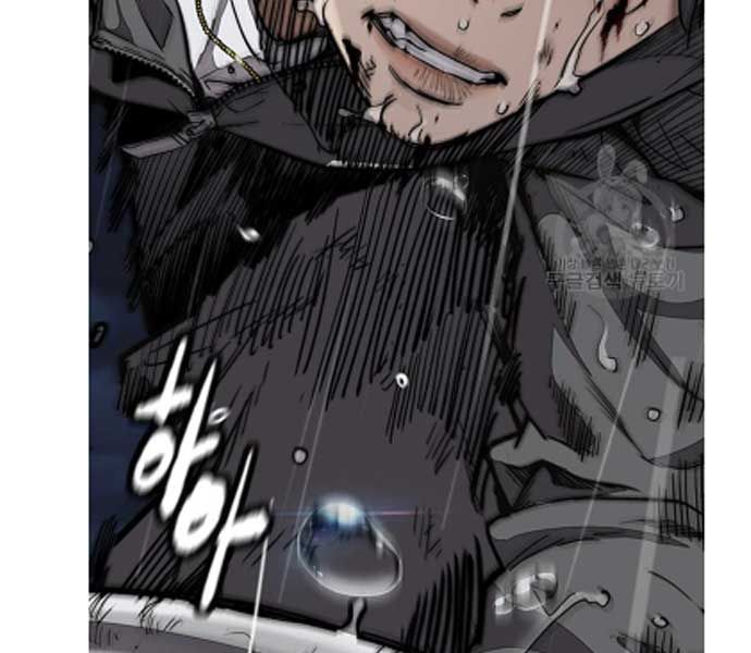 đọc truyện Thể Thao Cực Hạn Chương 454.5 ảnh 50 tại Thiên Thai Truyện