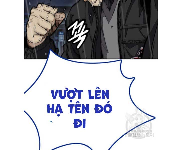 đọc truyện Thể Thao Cực Hạn Chương 454.5 ảnh 54 tại Thiên Thai Truyện