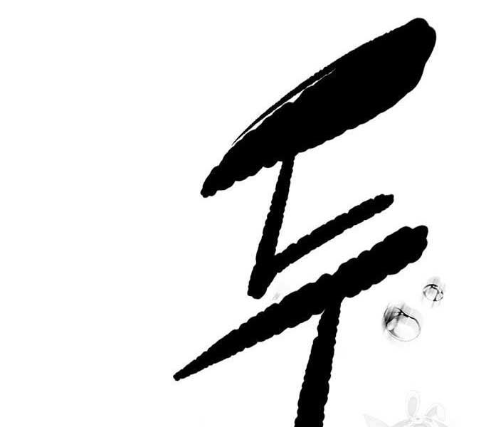 đọc truyện Thể Thao Cực Hạn Chương 454.5 ảnh 57 tại Thiên Thai Truyện