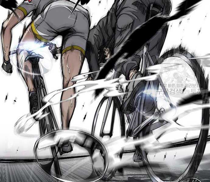 đọc truyện Thể Thao Cực Hạn Chương 454.5 ảnh 59 tại Thiên Thai Truyện