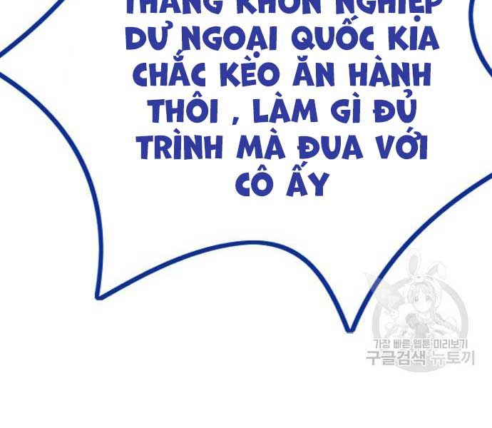 đọc truyện Thể Thao Cực Hạn Chương 454.5 ảnh 76 tại Thiên Thai Truyện