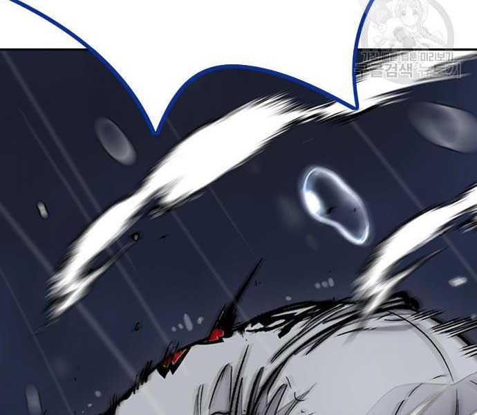 đọc truyện Thể Thao Cực Hạn Chương 454.5 ảnh 78 tại Thiên Thai Truyện