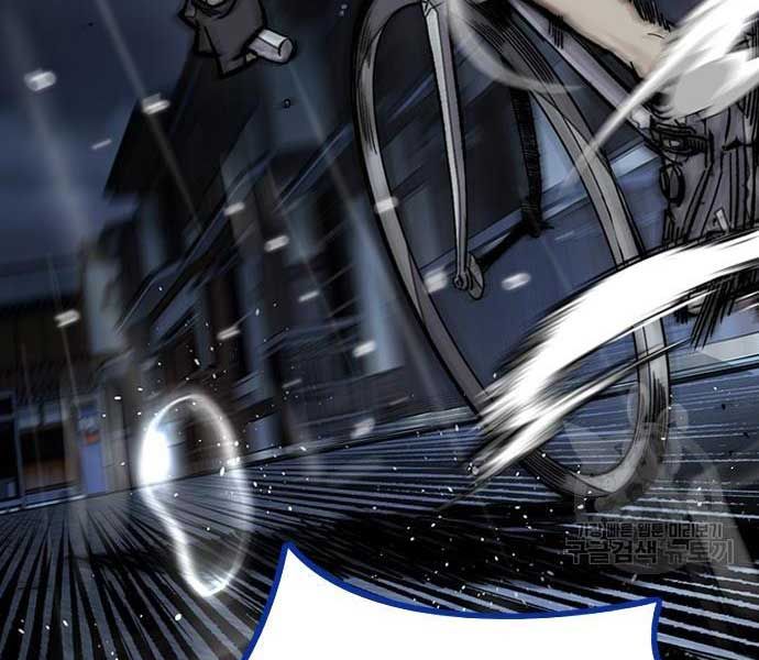 đọc truyện Thể Thao Cực Hạn Chương 454.5 ảnh 80 tại Thiên Thai Truyện