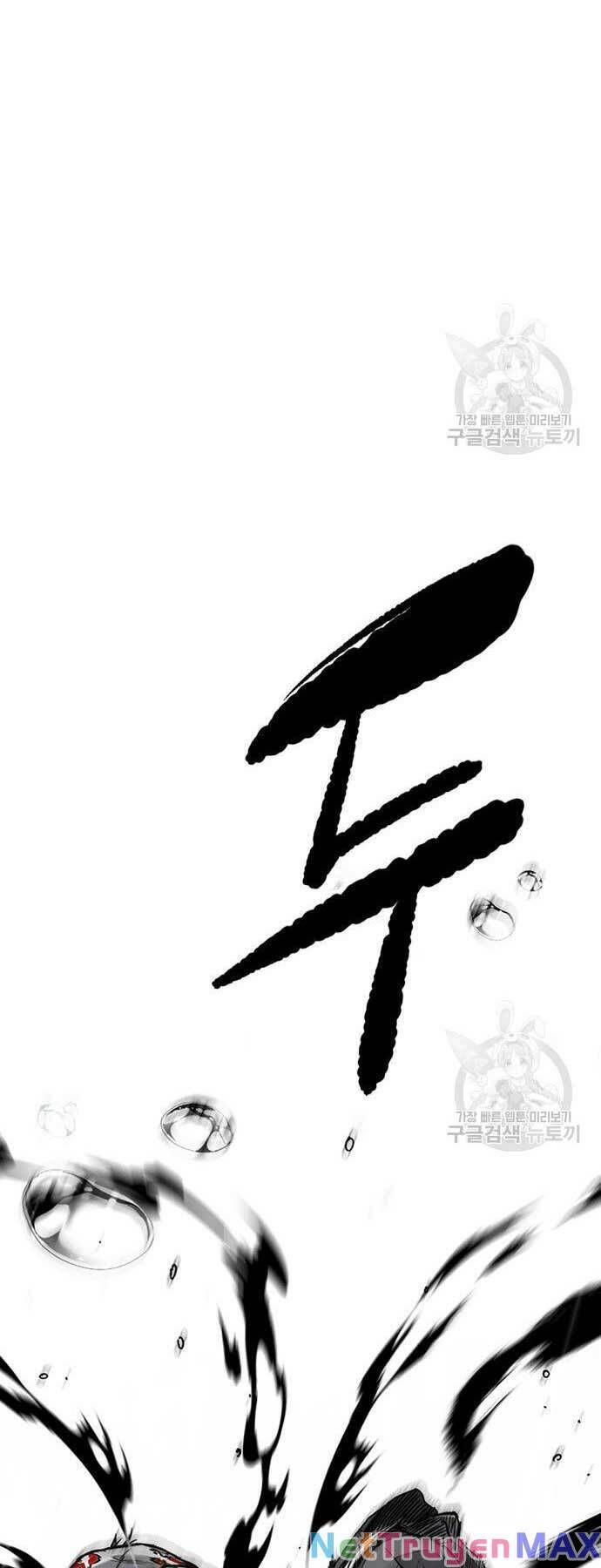 đọc truyện Thể Thao Cực Hạn Chương 454 ảnh 97 tại Thiên Thai Truyện