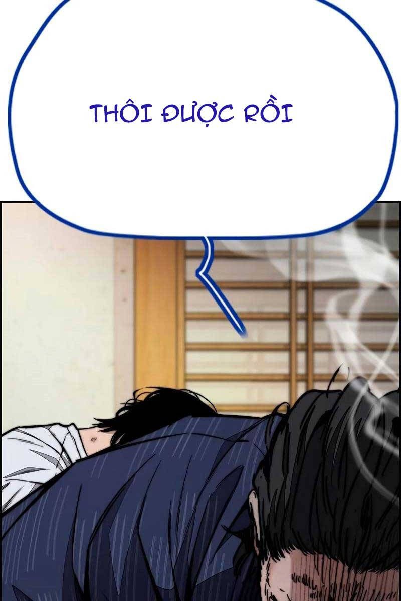 đọc truyện Thể Thao Cực Hạn Chương 455.5 ảnh 115 tại Thiên Thai Truyện