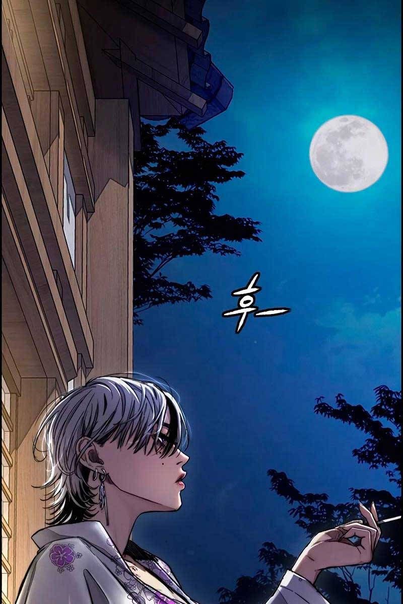 đọc truyện Thể Thao Cực Hạn Chương 455.5 ảnh 128 tại Thiên Thai Truyện