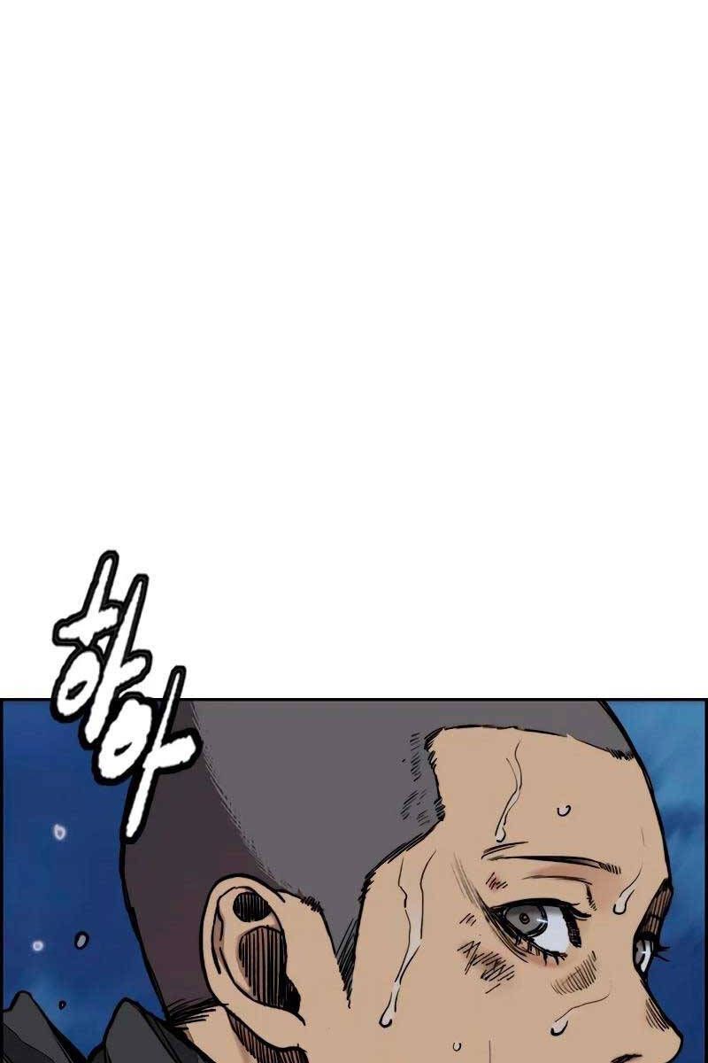 đọc truyện Thể Thao Cực Hạn Chương 456.5 ảnh 116 tại Thiên Thai Truyện