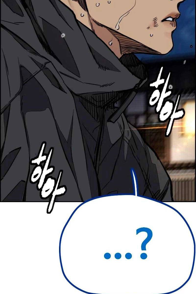 đọc truyện Thể Thao Cực Hạn Chương 456.5 ảnh 117 tại Thiên Thai Truyện