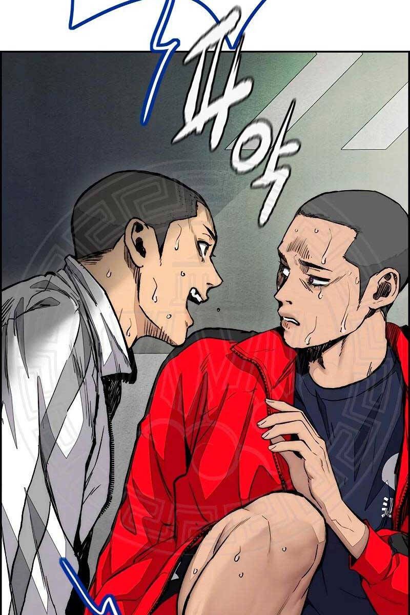 đọc truyện Thể Thao Cực Hạn Chương 456.5 ảnh 53 tại Thiên Thai Truyện