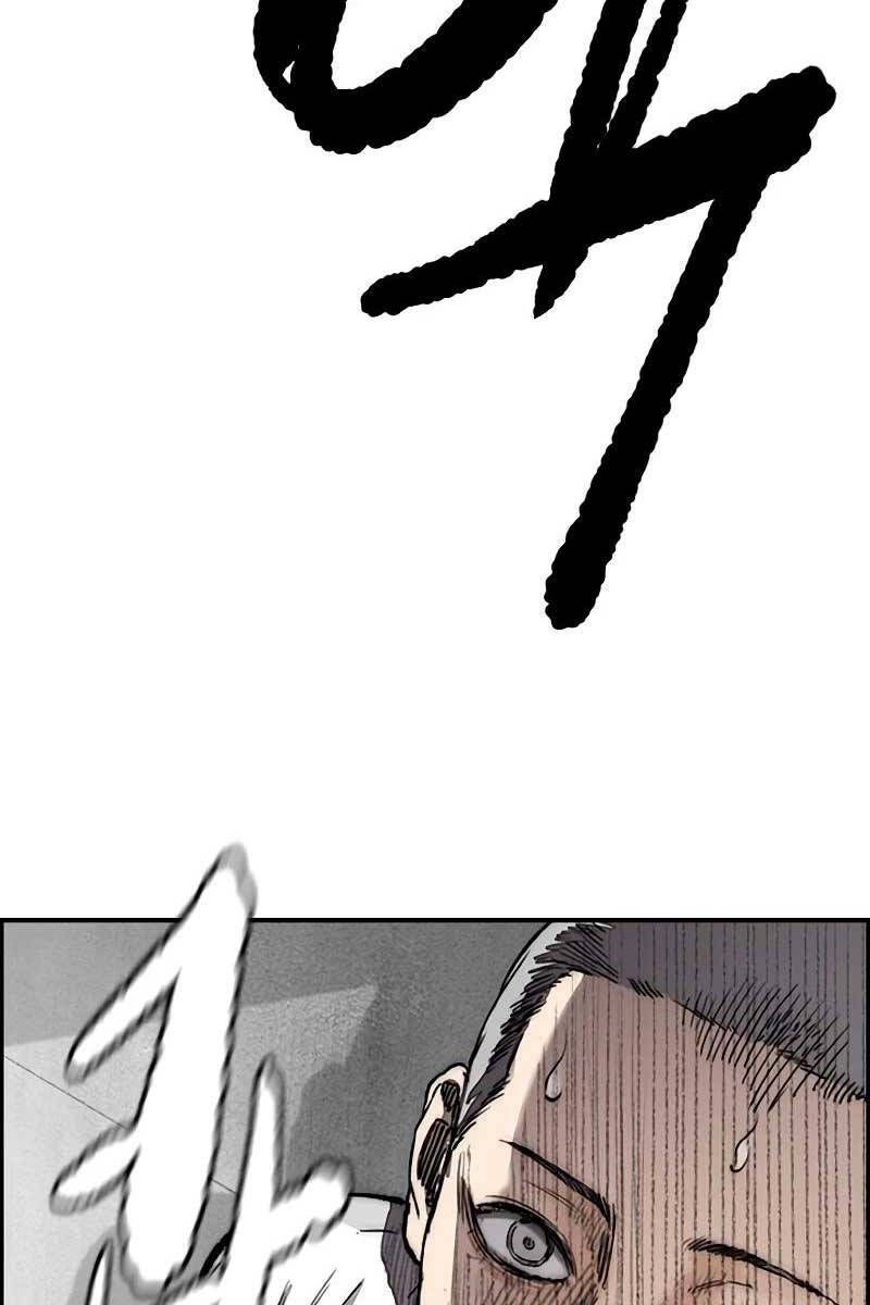 đọc truyện Thể Thao Cực Hạn Chương 456.5 ảnh 79 tại Thiên Thai Truyện