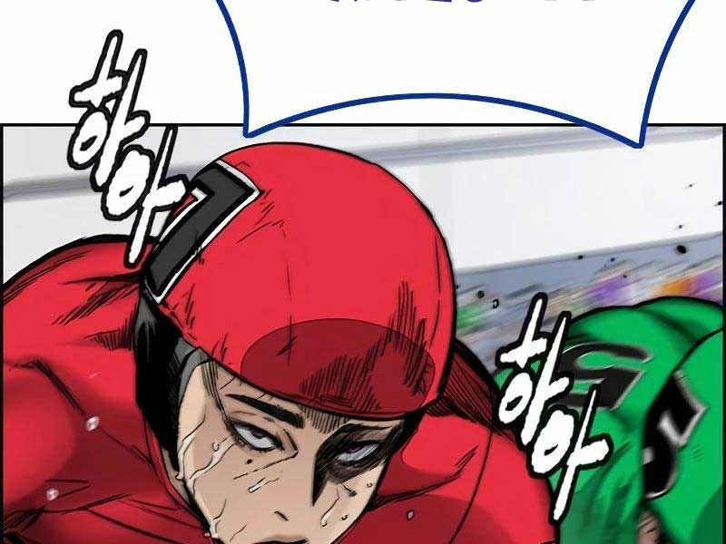 đọc truyện Thể Thao Cực Hạn Chương 457.5 ảnh 110 tại Thiên Thai Truyện