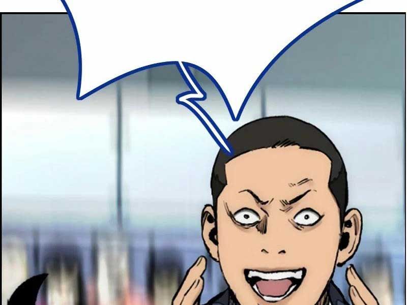 đọc truyện Thể Thao Cực Hạn Chương 457.5 ảnh 123 tại Thiên Thai Truyện