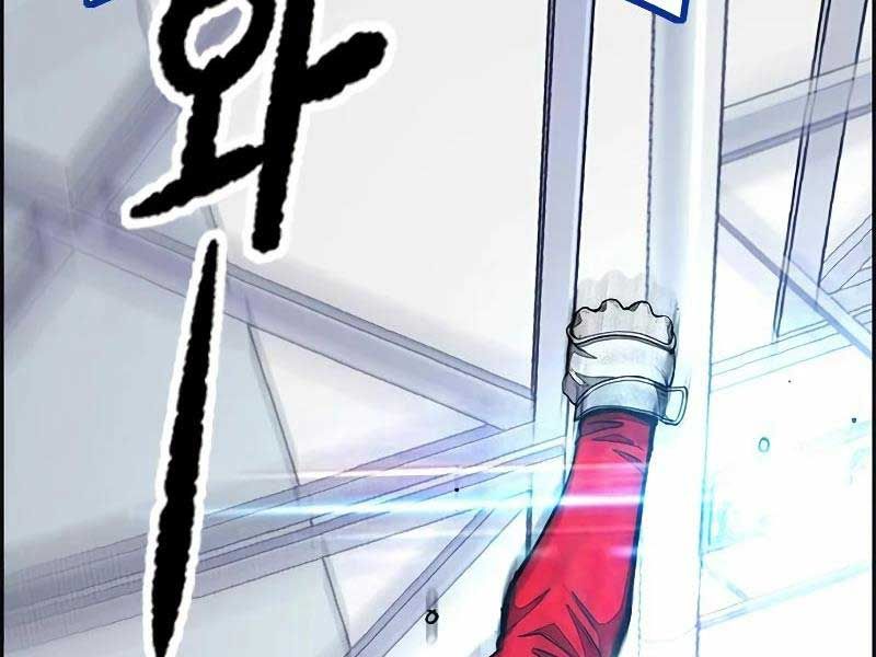 đọc truyện Thể Thao Cực Hạn Chương 457.5 ảnh 132 tại Thiên Thai Truyện