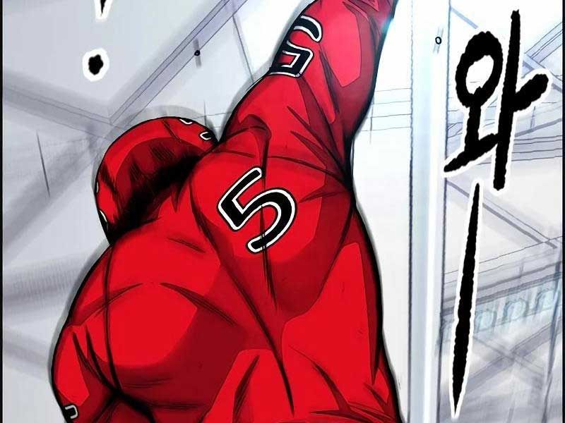 đọc truyện Thể Thao Cực Hạn Chương 457.5 ảnh 133 tại Thiên Thai Truyện