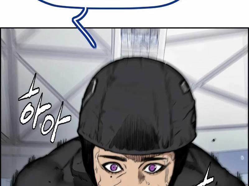 đọc truyện Thể Thao Cực Hạn Chương 457.5 ảnh 141 tại Thiên Thai Truyện