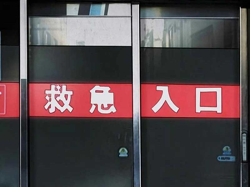 đọc truyện Thể Thao Cực Hạn Chương 457.5 ảnh 168 tại Thiên Thai Truyện